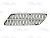 ALFA 156075733 Ventilation Grille, bumper